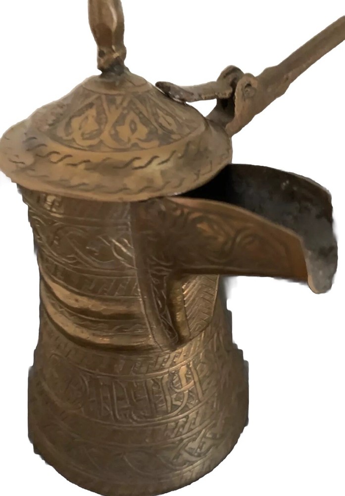 vintage middle eastern arabic coffee pot