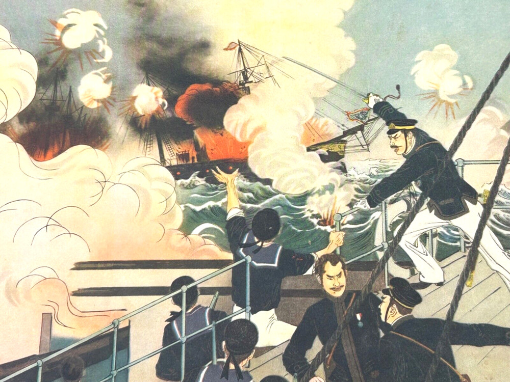 Vintage Japanese Navy Scene Print