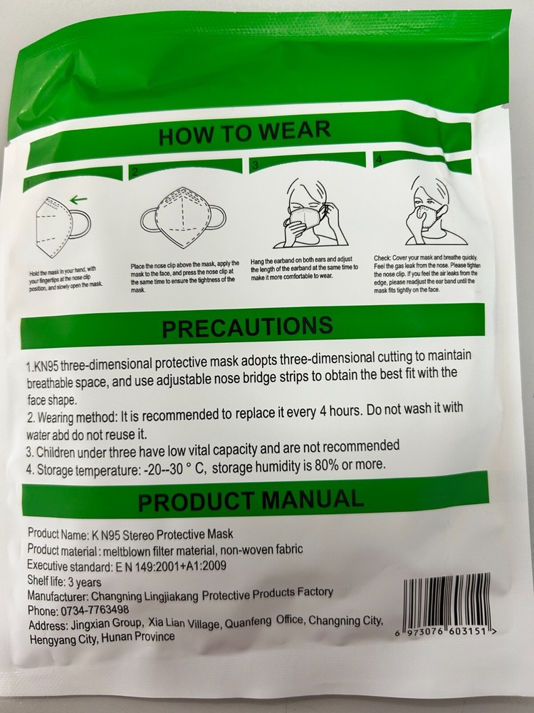 LJK STEREO PROTECTIVE MASK KN95 (2 PER PACK)