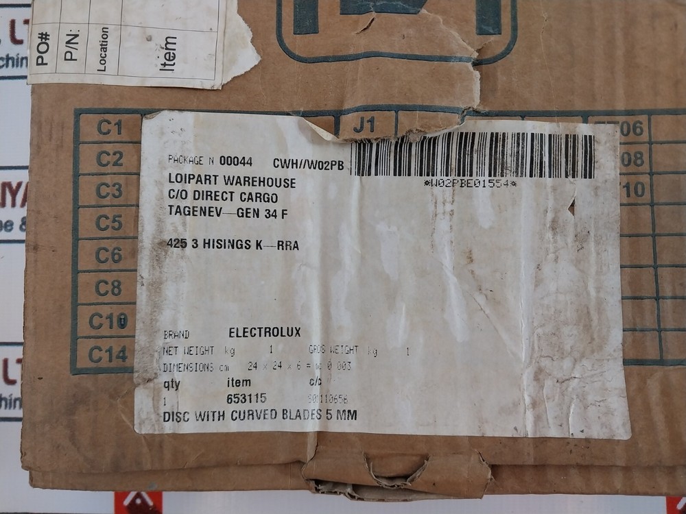 Electrolux 653115 Disc With Curved Blade 5 MM