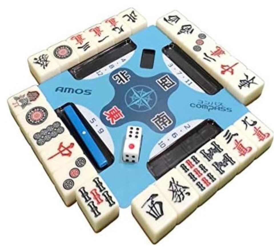 Generic AMOS Compass Mahjong Support Plate