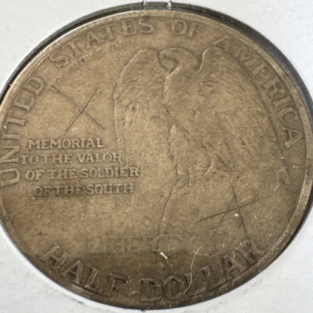 1925 — 90% Silver Stone Mountain Commemorative Half Dollar - Circulated