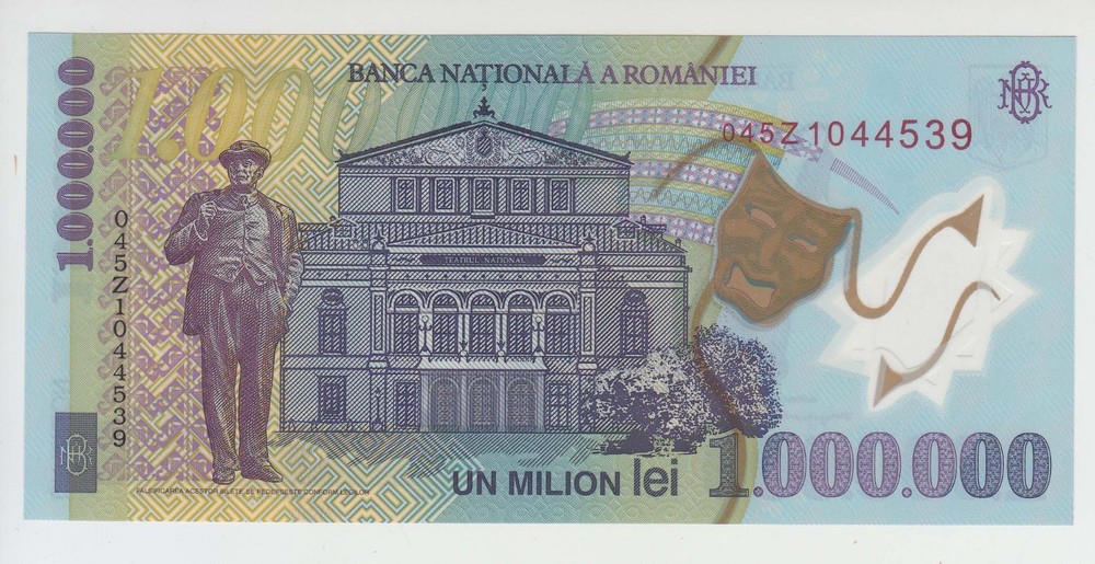 ROMANIA - 1000000 LEI 2003 (2004) , UNC