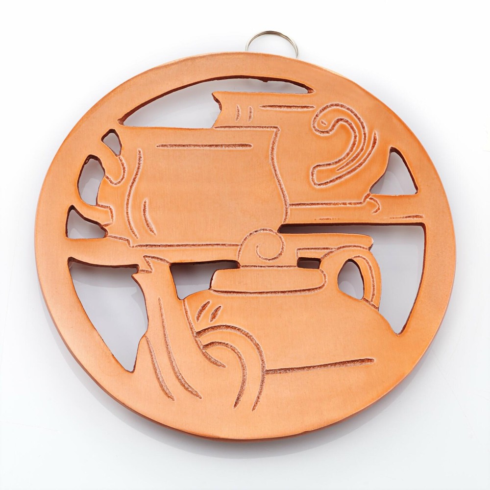 Copper Tea Time Trivet, 8¼"