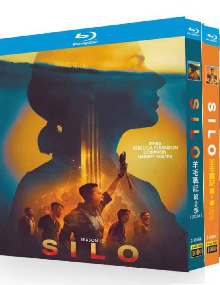 Silo Season (1-2): 4-D Blu-New