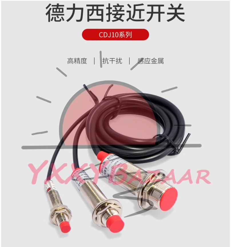 1PC NEW DELIXI Proximity switch sensor CDJ10-I2A18AN #LL