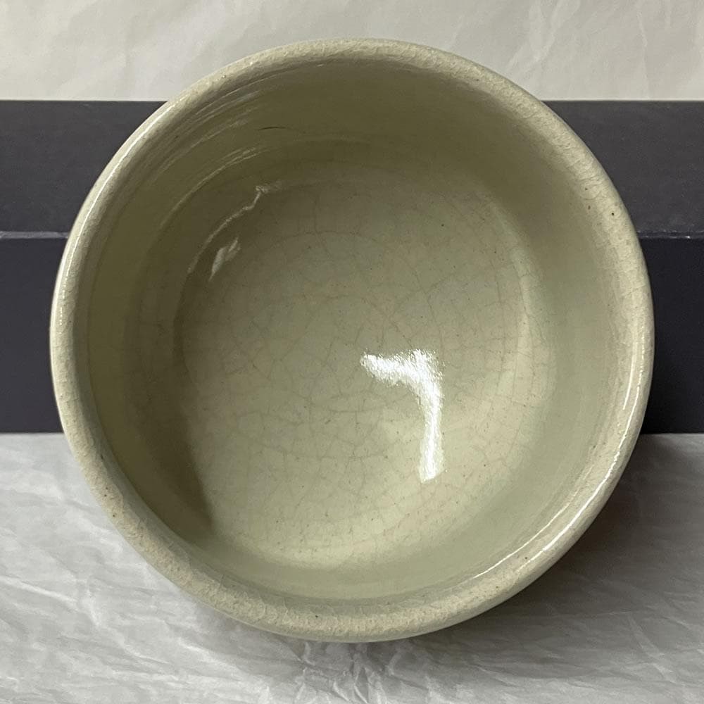 Tea Utensils F144 Matcha signed no box