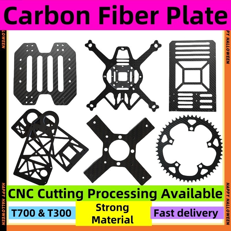 Carbon Fiber Sheet Plate Panel CNC Cutting Processing Custom Service Frame Parts