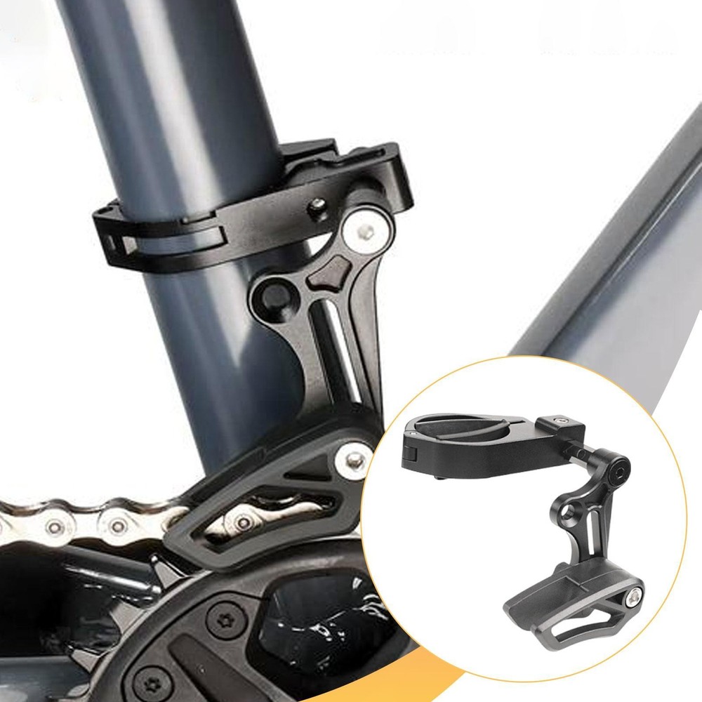 Mountain Bike Chain Guide Durability Protector Bicycle Chainring Guard