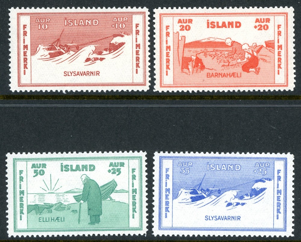 Iceland 1933 First Semipostal Set Scott #B1-B4 Mint Non Hinged S953