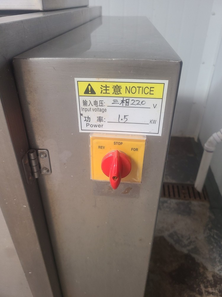 industrial vegetable peeler machine