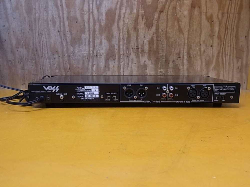 Victor Graphic Equalizer VOSS PS-G152B #45