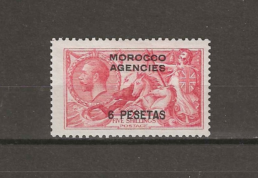 MOROCCO AGENCIES 1914/26 SG 137a MINT CERT