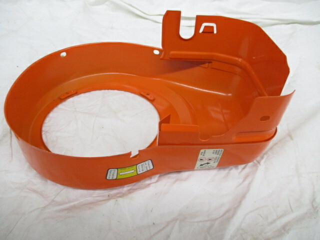 Kubota Case (13882-74040)