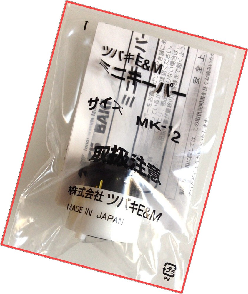 1PC NEW FIT FOR TSUBAKI MK12 MK-12 Torque Controller
