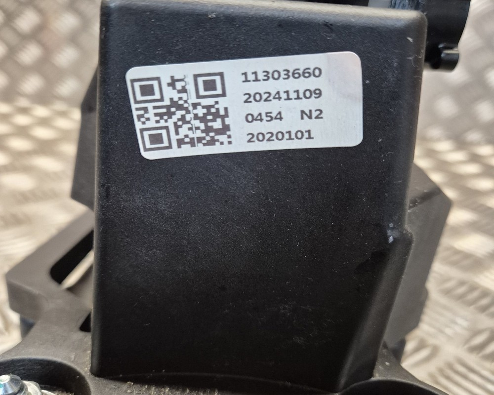 Mg Hs 2025 Gearstick 11303660