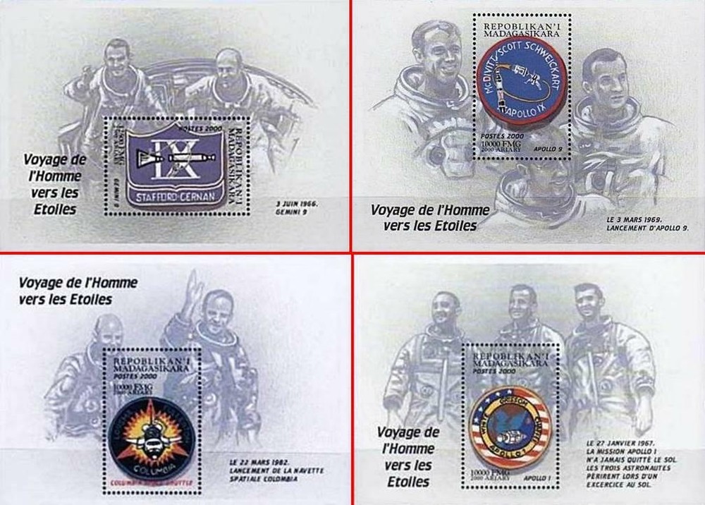 MADAGASCAR 2000 SPACE PROGRAMS + 8 S/S + 4 M/S (13 items !!!) CV$68.00 MNH