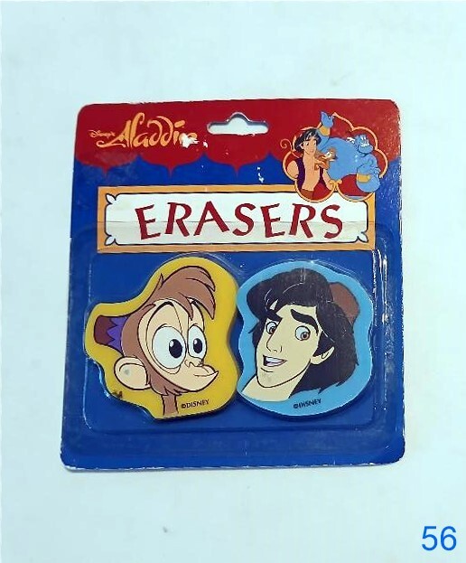 Aladdin - Set of 2 Erasers