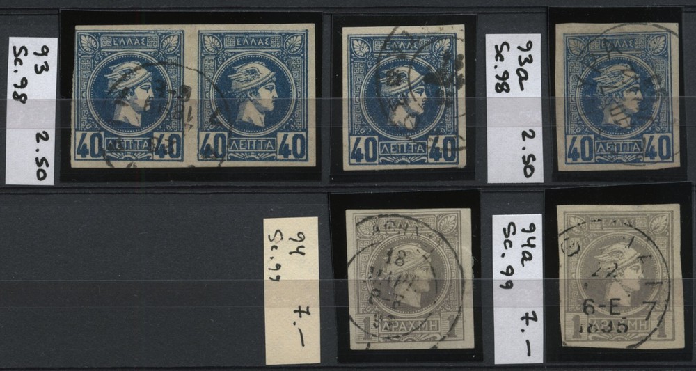 Greece Hellas 98a, 99Aa, 107 Used CV€78.00