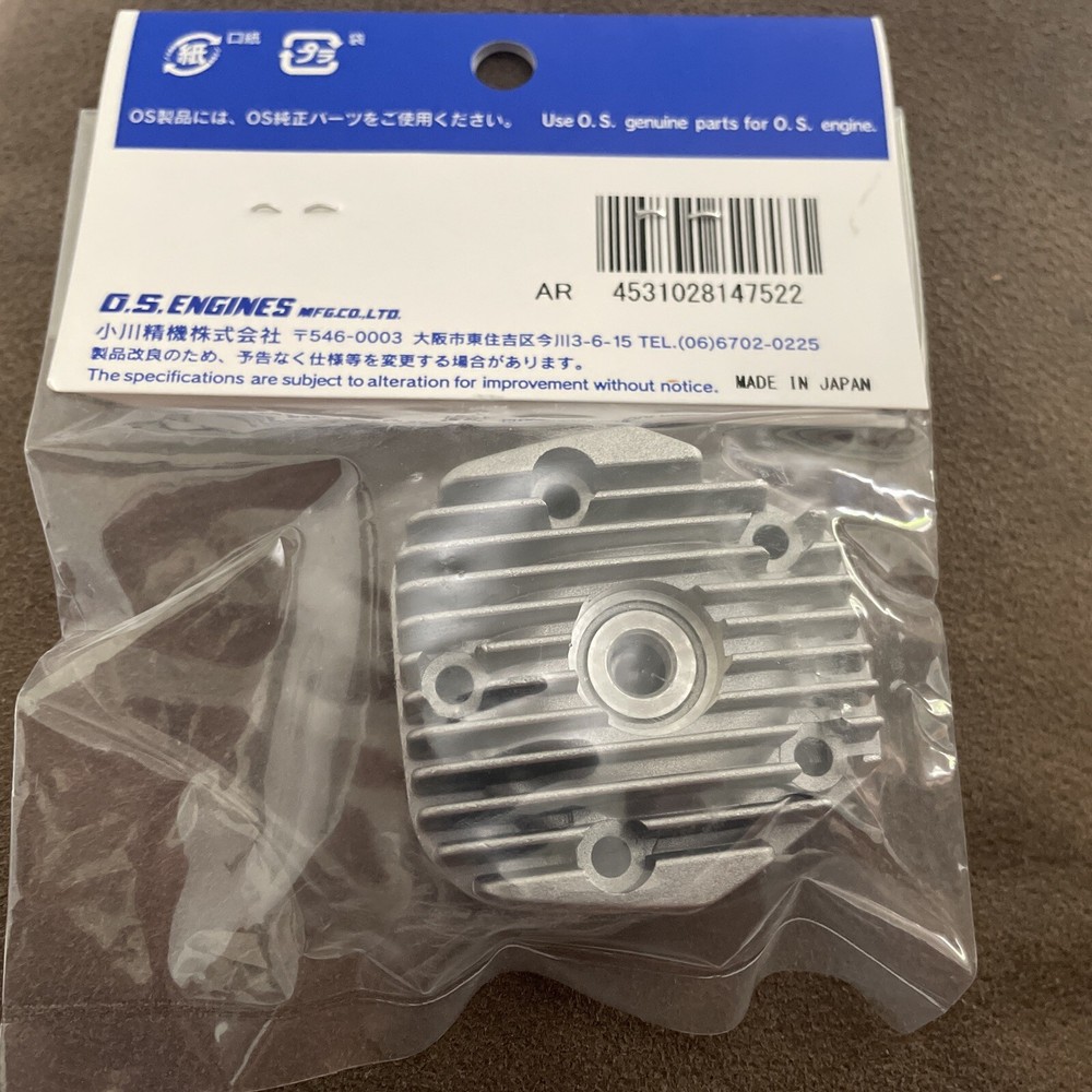 OS 65 AX HEAD NIP