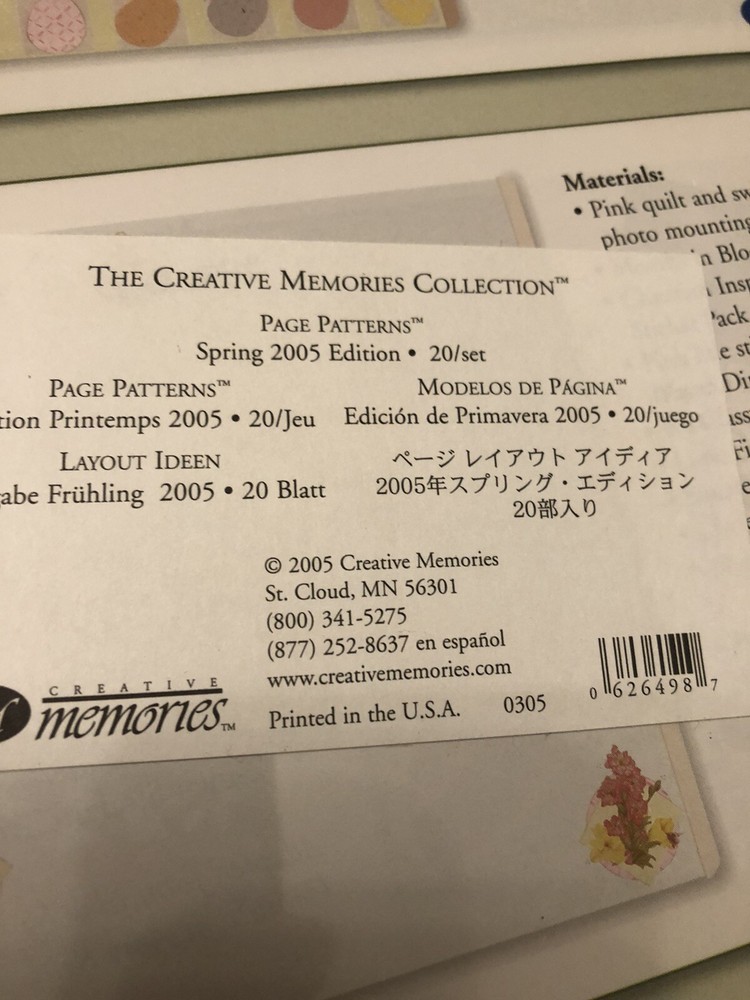 Creative Memories Spring 2005 Page Patterns ~NLA~