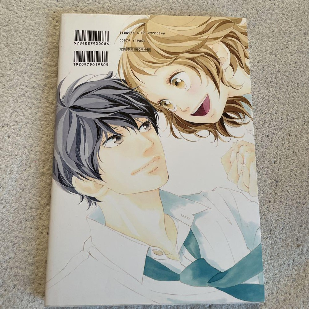 Ao-Haru-Ride Strobe Edge Art Book Io Sakisaka Illustrations Blue Spring Comics