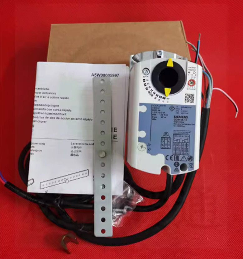Siemens GDB146.1E electric switch regulating damper actuator.