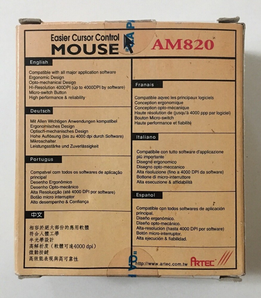 Artec TWO Button Easier Curor Control Mouse - New With Different Box *READ*