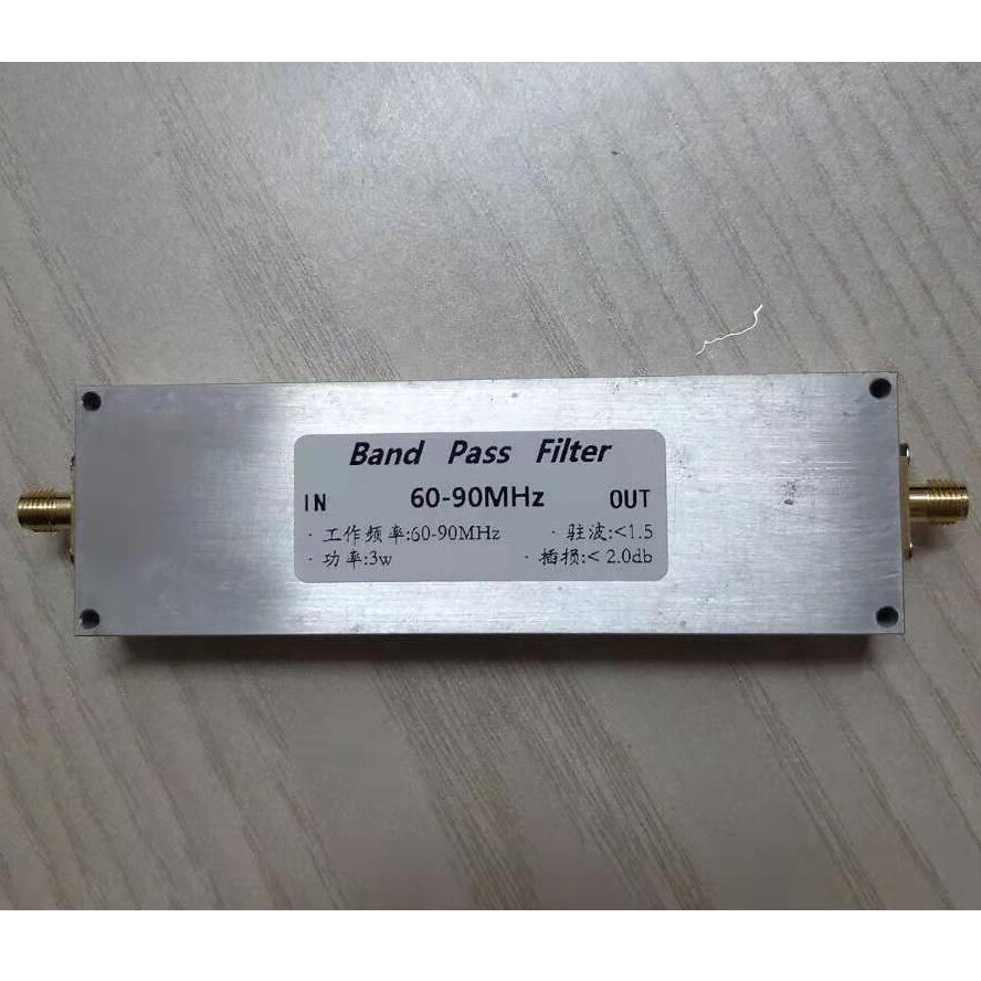 60-90MHz 3w Band Pass filter BPF for Reduce shortwave interference Ham Radio US