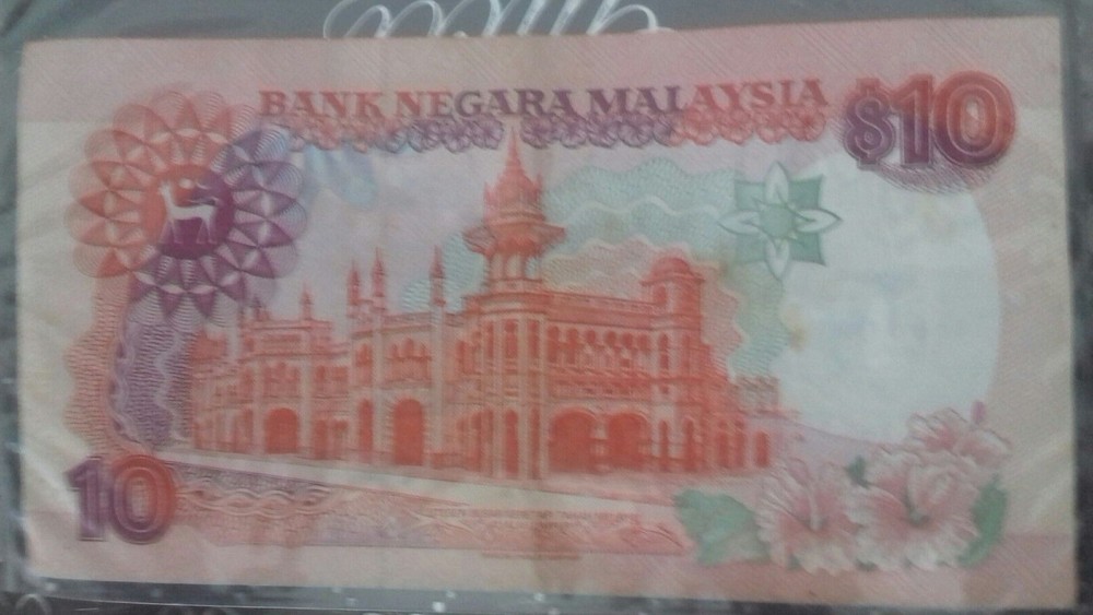 1995 MALAYSIA 10 Ringgit B/Note (+FREE1 B/note)
