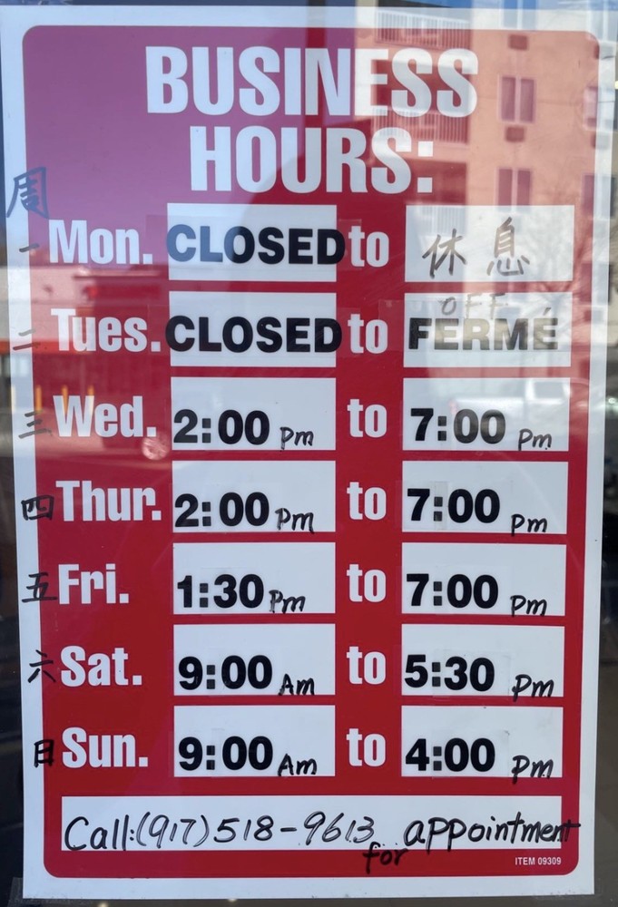 Japan Cushion Piano Bench