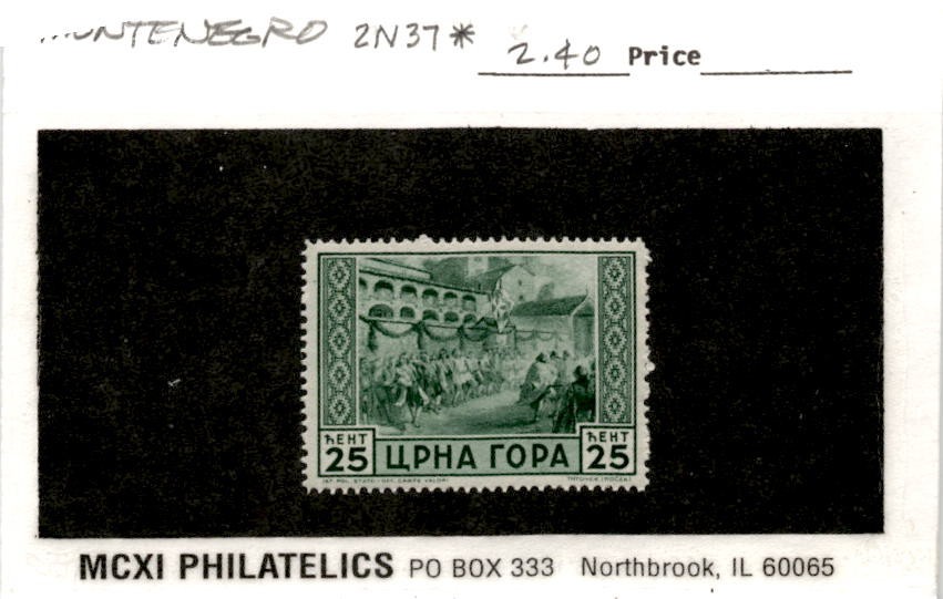 Montenegro, Postage Stamp, #2N37 Mint Hinged, 1943 Italy Occupation