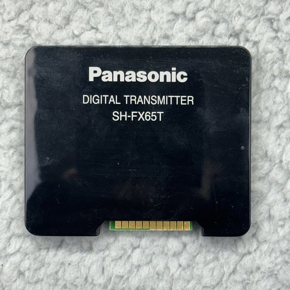 Panasonic SH-FX65T Wireless Speaker System Digital Transmitter