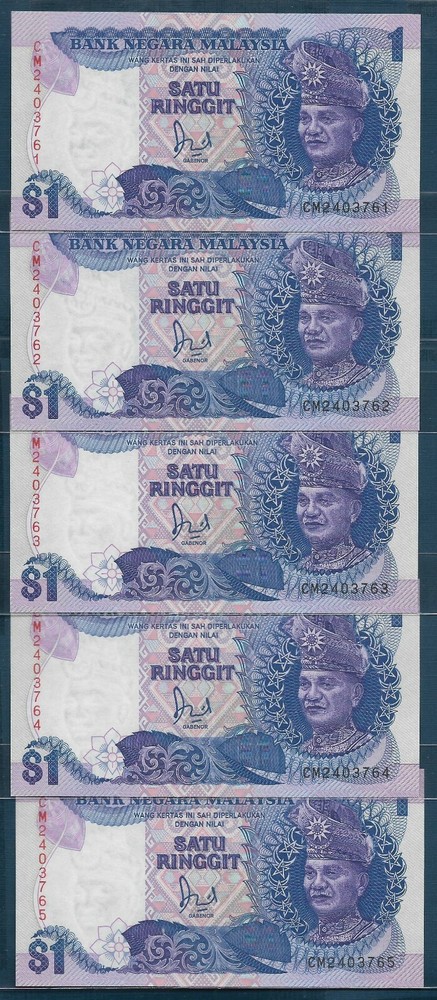 Malaysia 1 Ringgit Consecutive S/N 9Pcs Lot, 1986, P 27a (Single thread), UNC