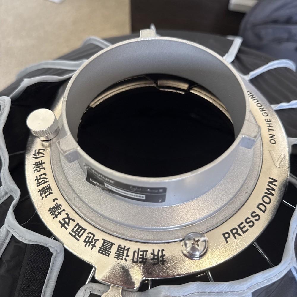 Aputure Light Dome III 35.1 In Softbox