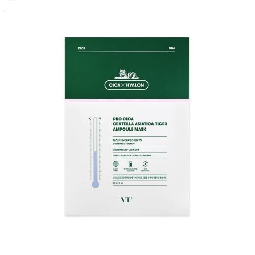 VT Pro Cica Centella Asiatica Tiger Ampoule Mask 5 pcs