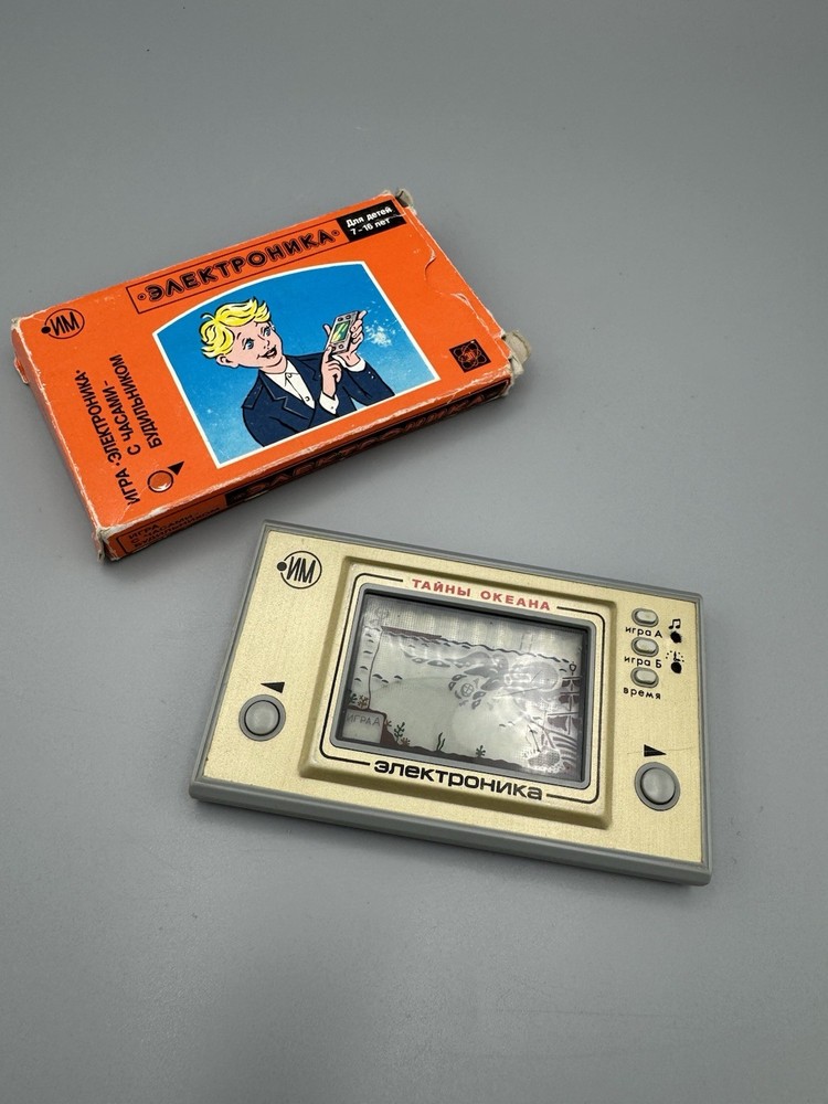 Electronics GAME WATCH octopus Электроника тайны океана USSR ССР