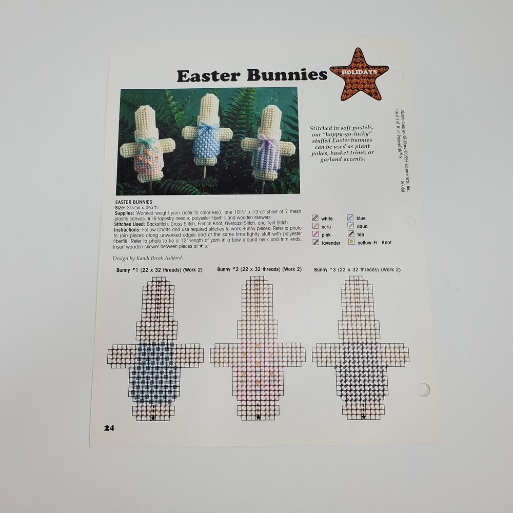 Plastic Canvas All Stars 1995 Leisure Arts 6 Patterns from Patternpak 8