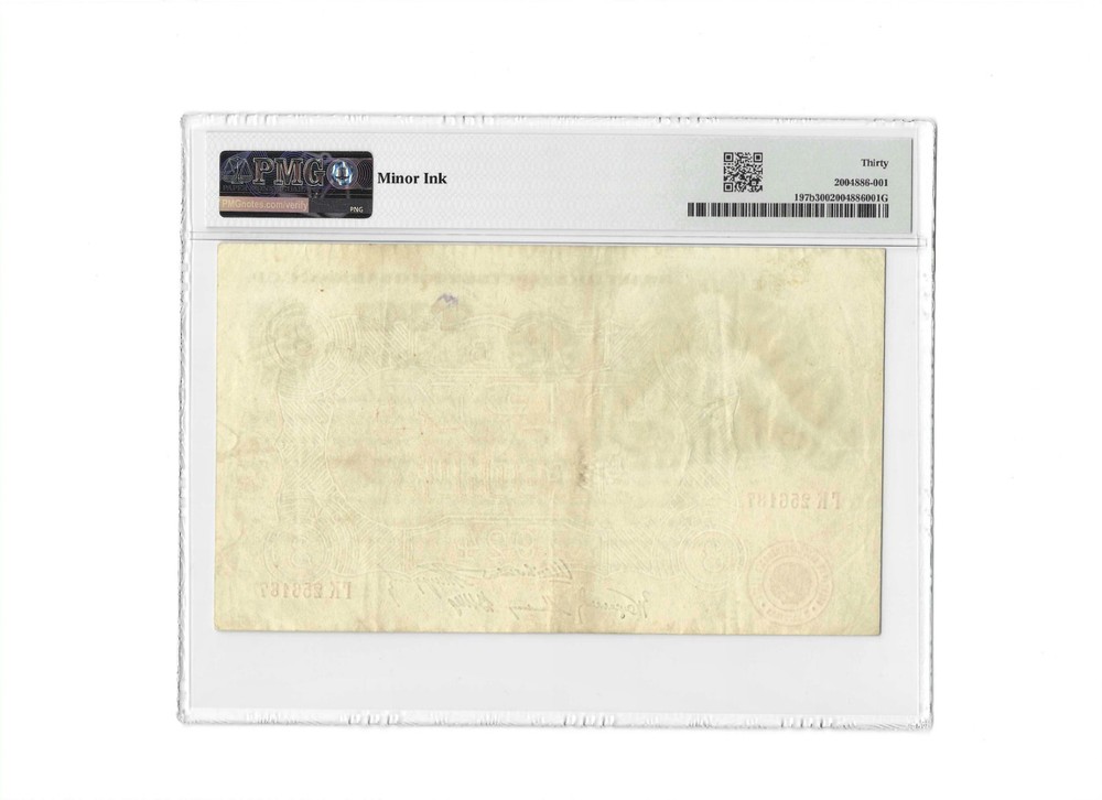 Russia,State Bank Note 1924 3 Chervonta