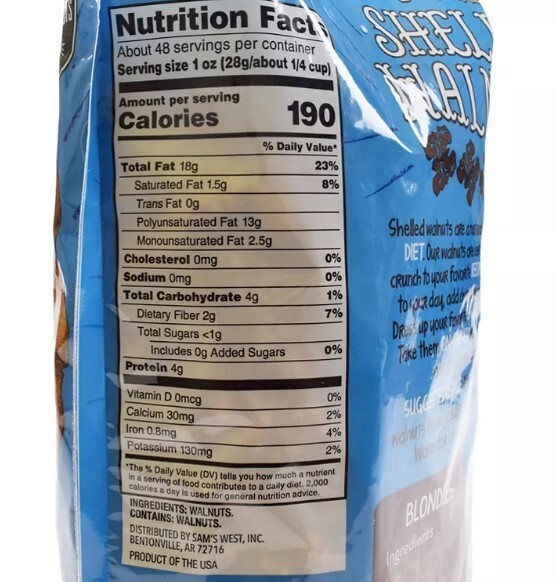 2pk Member's Mark Natural Shelled Walnuts 3 lbs, Each Pack