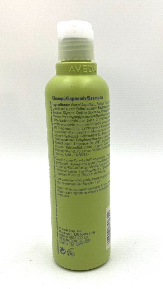 New! Aveda Be Curly Shampoo ~ 250ml / 8.5oz