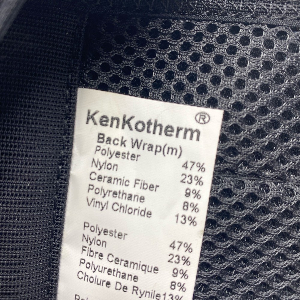 NIKKEN KenkoTherm Back Belt Black Medium 18221 Adjustable Support