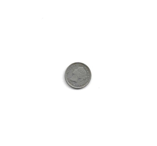 1885 Canada 5 cent silver Coin