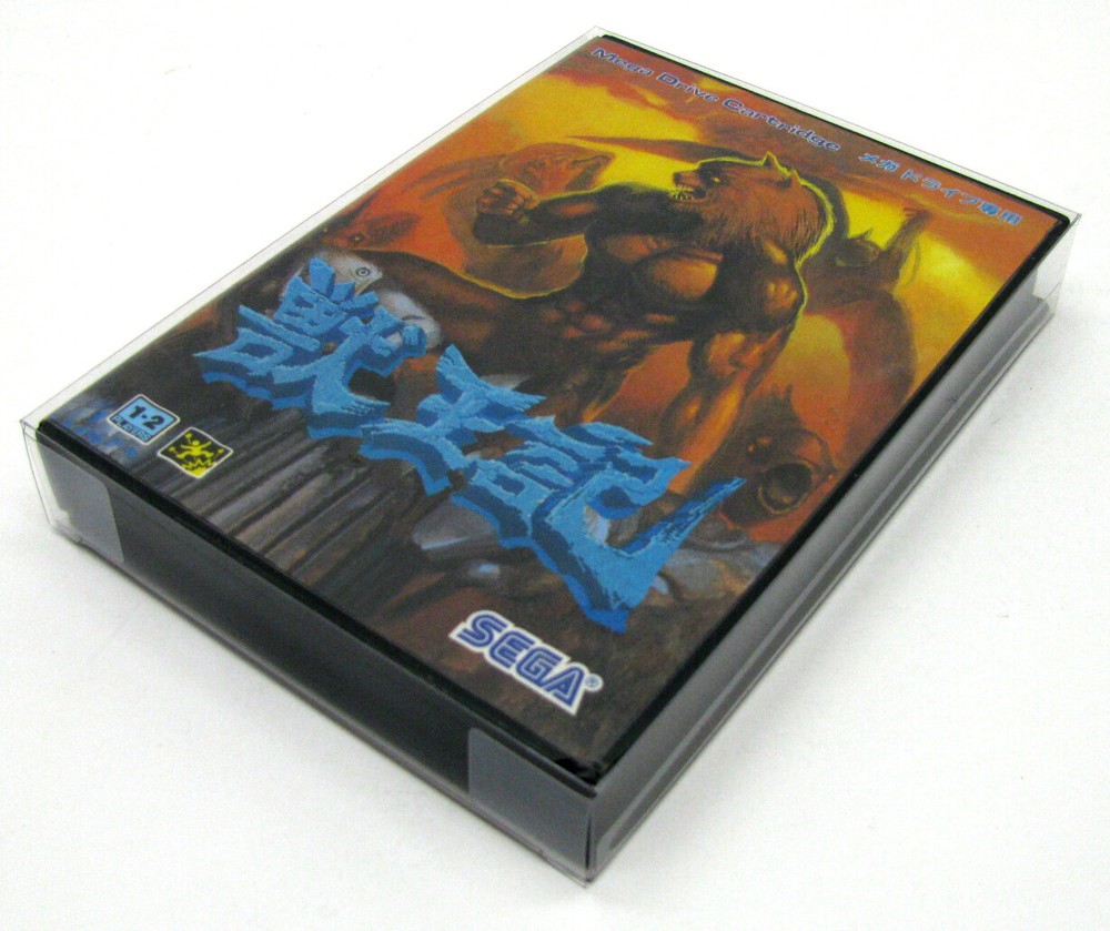 25x SEGA JAPAN MEGA DRIVE CIB GAME - CLEAR PLASTIC PROTECTIVE BOX PROTECTOR