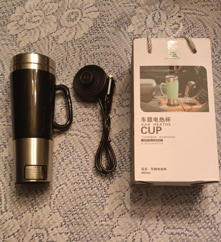 Sport Man Car Heated Cup