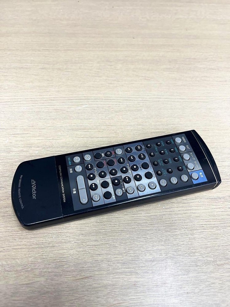 Victor Audio Remote Control RM-SE9000