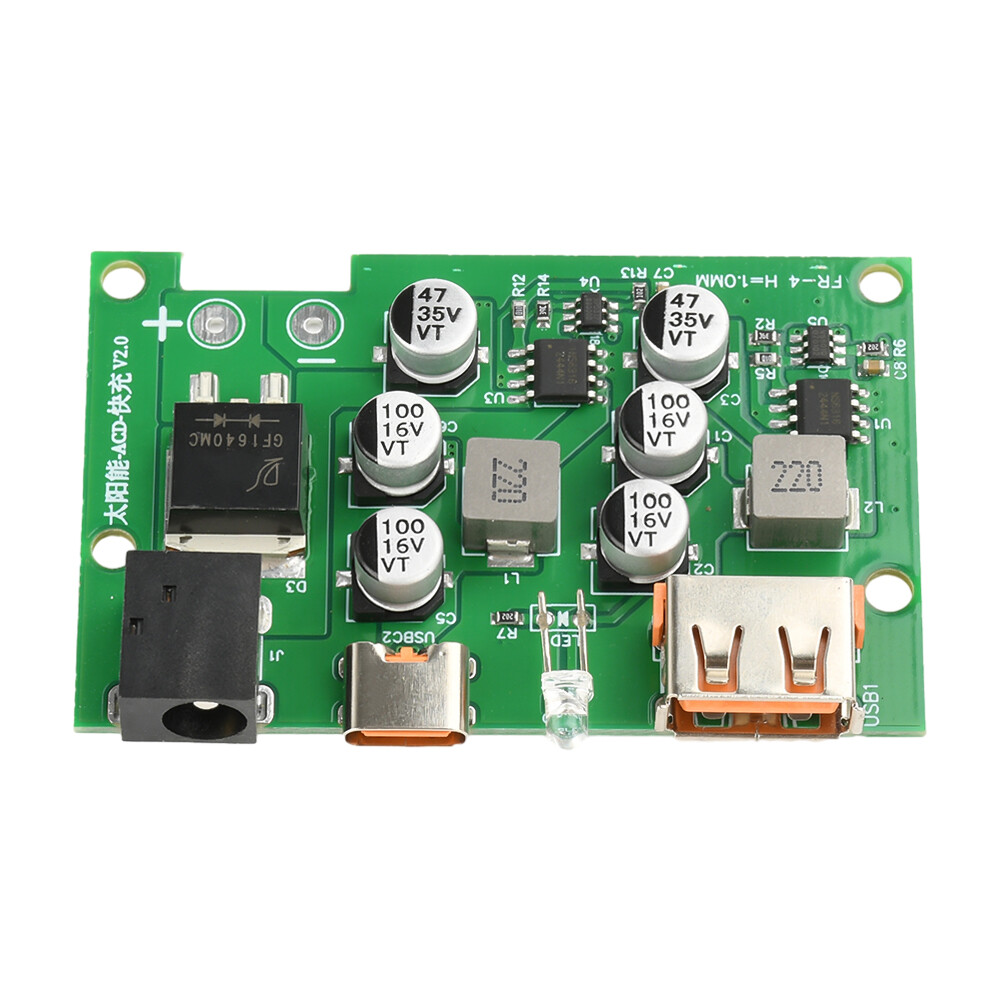 Solar Controller Solar Panel Voltage Regulator QC PD Fast Charging Solar Charger