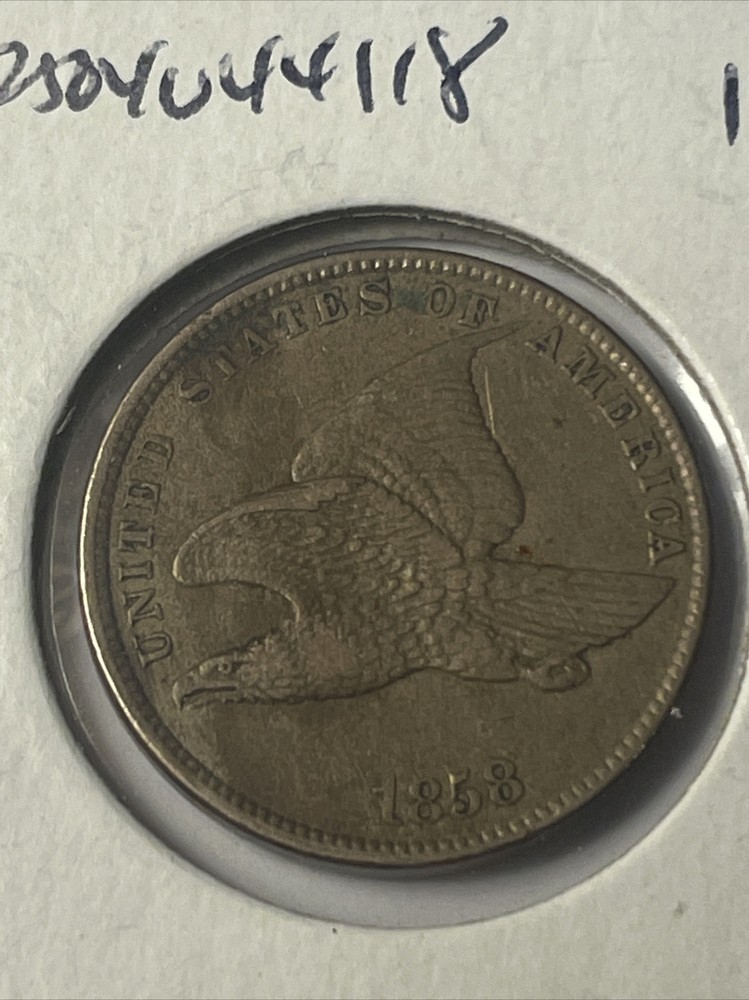 1858 Flying Eagle Cent Small Letters XF