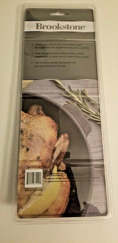 Brookstone Heavy Duty Premium KITCHEN SCISSORS and Multipurpose Shears ** NEW **
