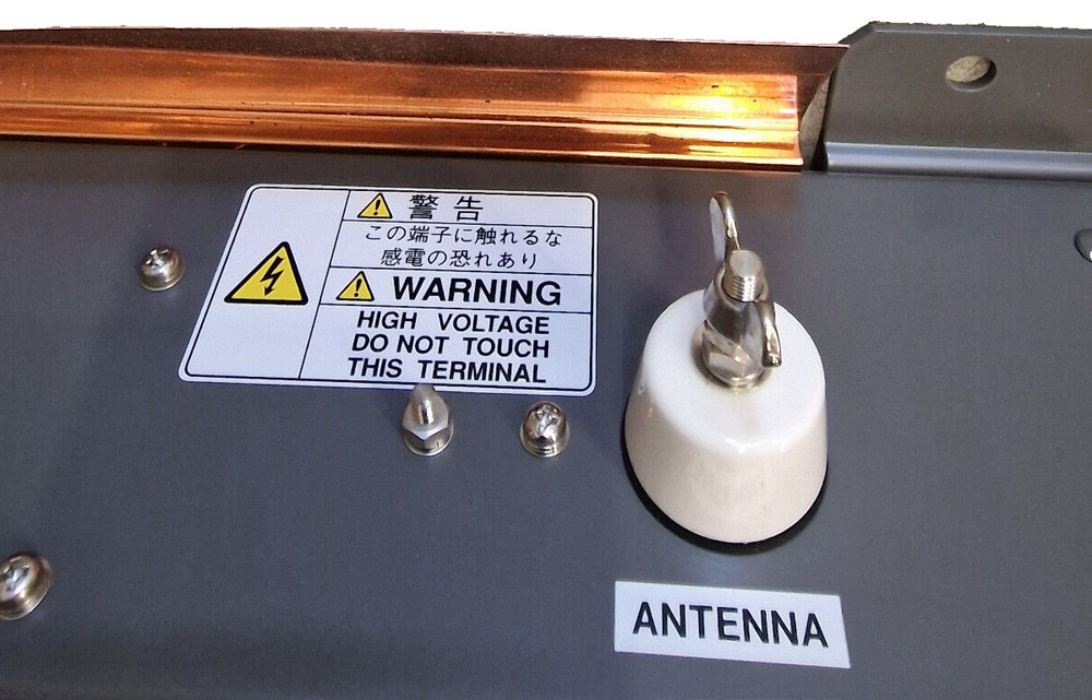 JRC NFC-802 antenna tuner